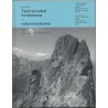 Tatranské hrebene – názvoslovie 2. časť